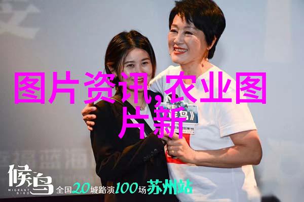 智慧与泥土惠农网与一亩田的对决