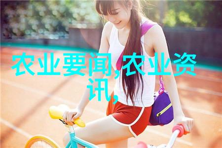 土壤里的金子