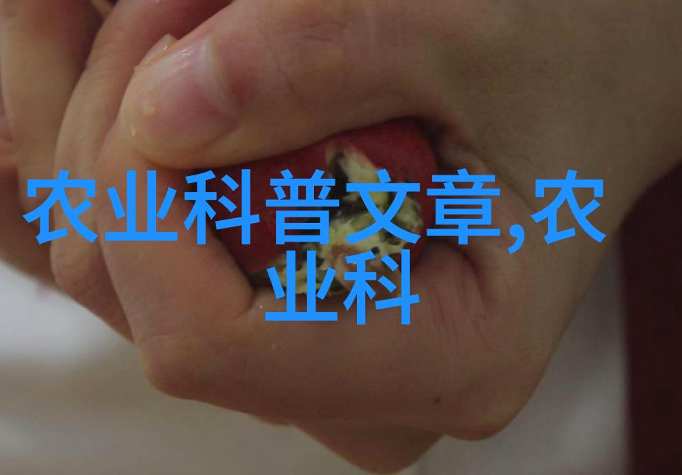 绿茵智控高效的苗木管理软件助力园林养护
