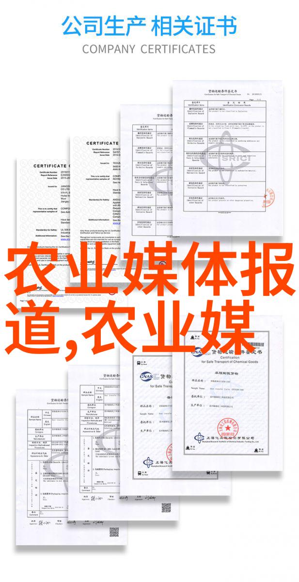 耕耘知识深入解析现代农业培训课程的重要性与实用技巧