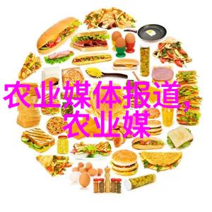 品味茶香探索茶树的定义与文化内涵