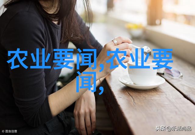 种子学视野探究植物遗传多样性的图像与命名研究