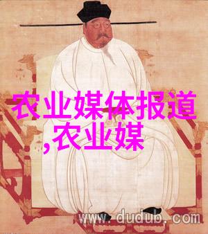 赚钱养殖指南揭秘高收益的动物与植物种植项目