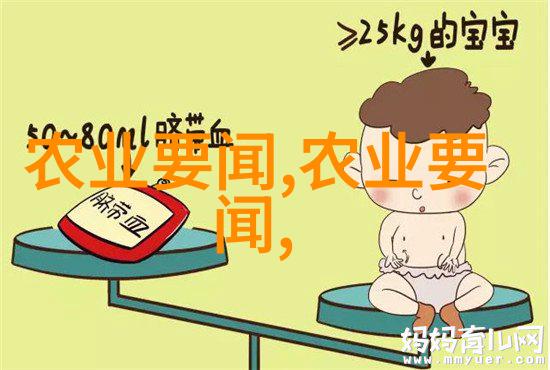 室内养殖业从花儿到小龙虾变身为家庭宠物的新潮流
