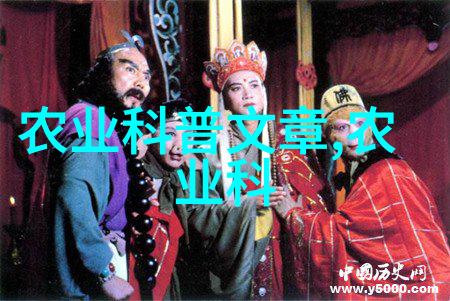 风景下的妙用花卉拍摄技巧与意义深远的农业遗产展示各地美丽写真