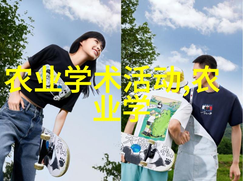 药材种植合作公司我来告诉你我们的秘诀让每一粒药丸都生长自有天地