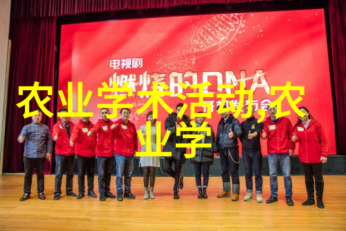 蚯蚓养殖技术我来教你如何把蚯蚓变成金钱的摇钱树