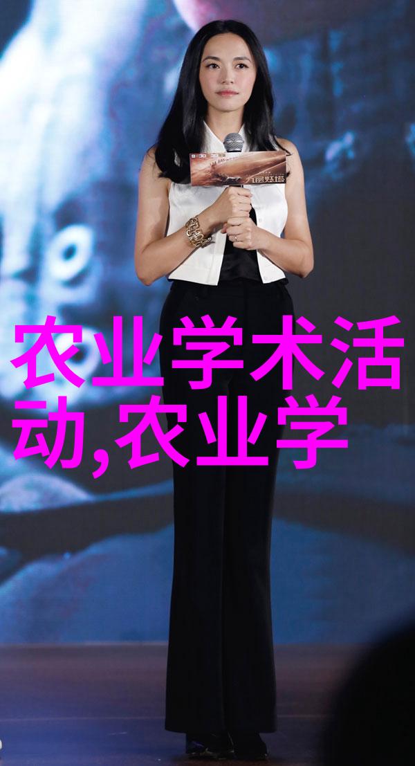 大肉大捧一进一出的视频-豪华盛宴探秘高端食材与厨师的精彩对决
