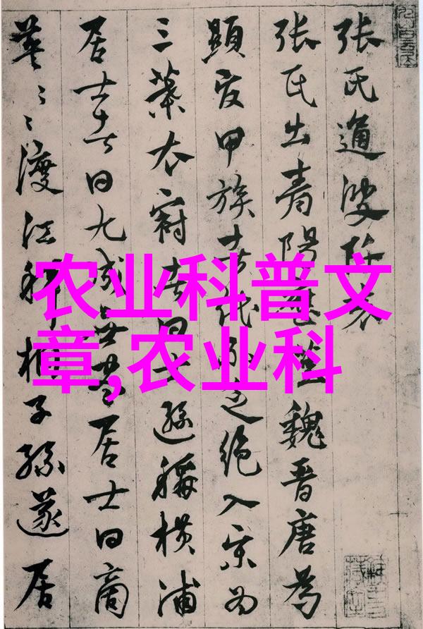 春暖花开之际我将踏上寻找鱼苗的旅程