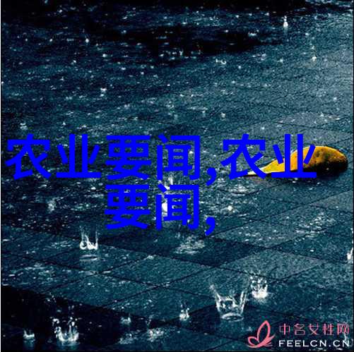 花卉是什么东西咱们一起来探索