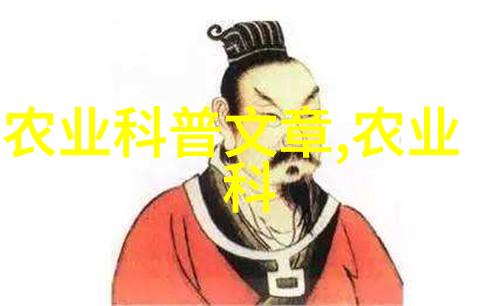 苗木选择大师哪个App更适合你的绿色梦想