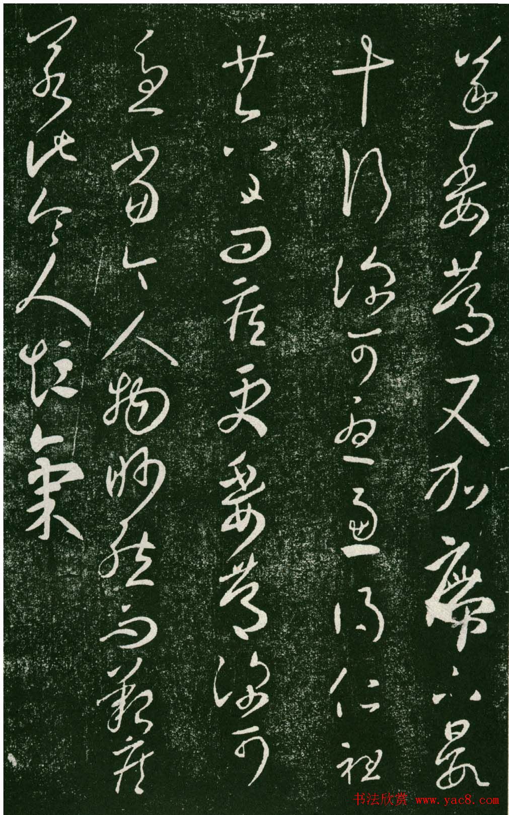 小麦如何巧施用磷肥