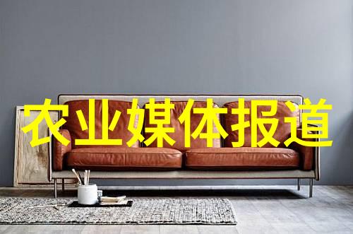 农业科普活动_农业科普知识宣传材料_关于农业科普知识的活动