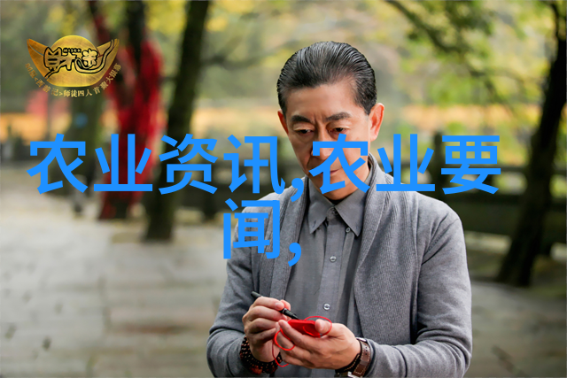 花艺大师的精彩创作盆栽艺术之美妙图鉴