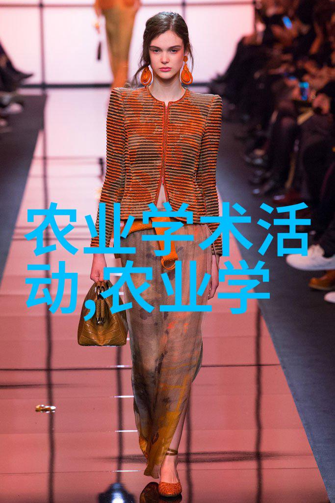 10公分金丝楠苗木种植指南