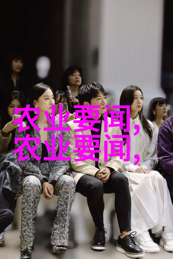 农业科普活动果树园艺师的奇幻冒险之旅