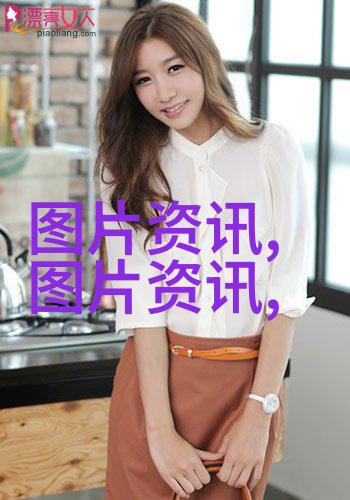 田野之脉农机配件的诗意编织
