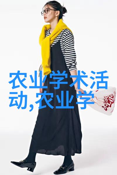 茗香纷飞茶文化的种籁与韵律