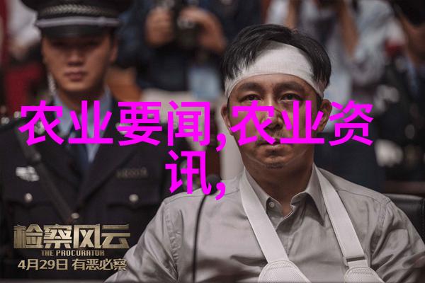 园艺知识-苗木类型有哪些绿色生活的多样选择