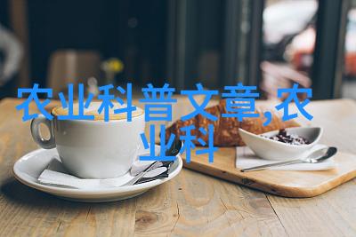 山地药材种植适合海拔1000米的中药材种植选择