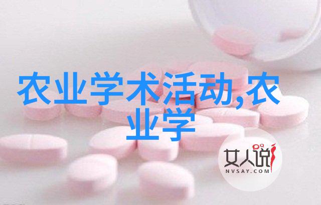 大蒜价格波动背后的市场力量分析