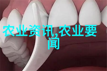 农业资讯我是怎么知道我的作物要用哪种新型肥料