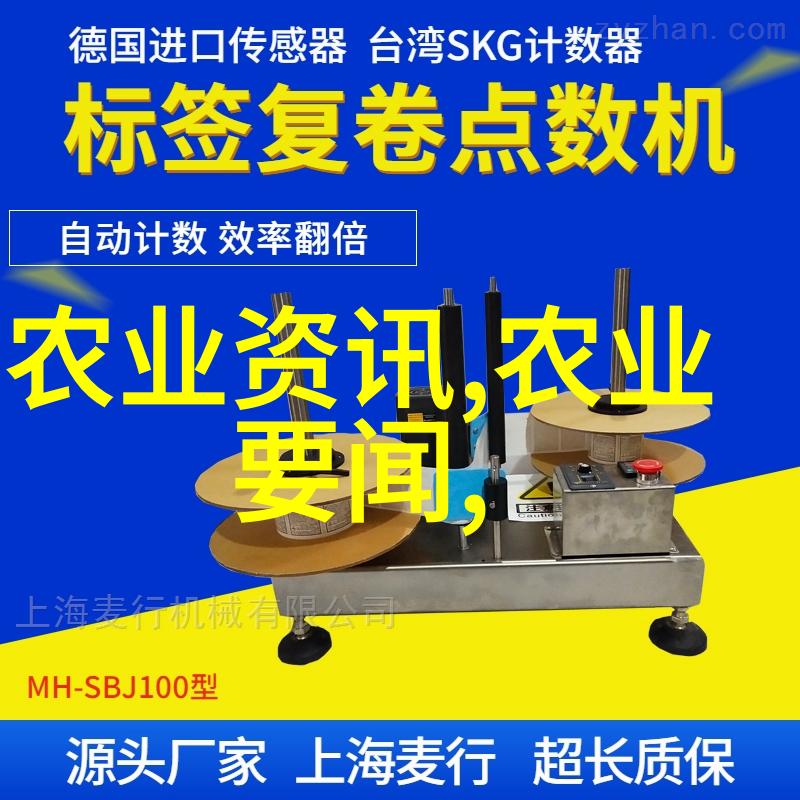 温和调理利用茶叶促进身体内在平衡