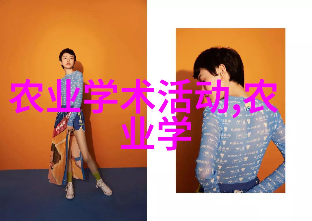探索农村野生中草药寻找自然的健康宝库