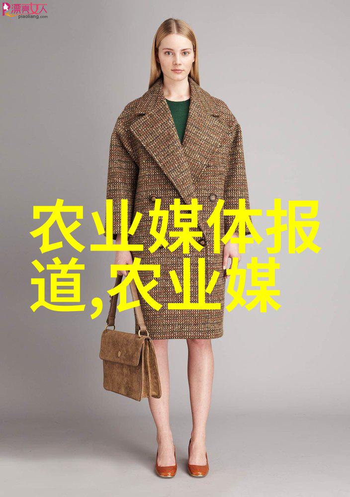 寻找药厂合作种植药材我的草根梦想