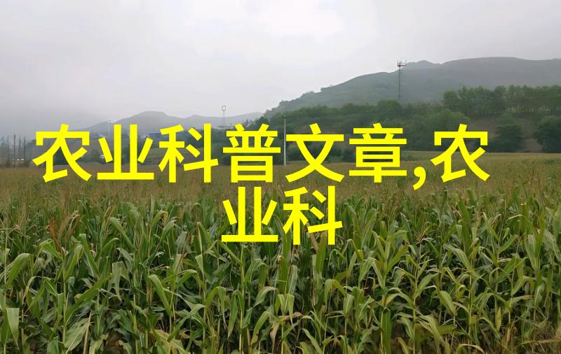 生猪养殖行业动态新技术新规则新趋势一览