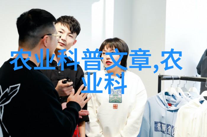 鸡爪槭价格12公分我这就告诉你怎么买到性价比高的家居装饰