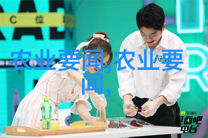 我去哪里找药材在山野间寻觅我的药材采集日记