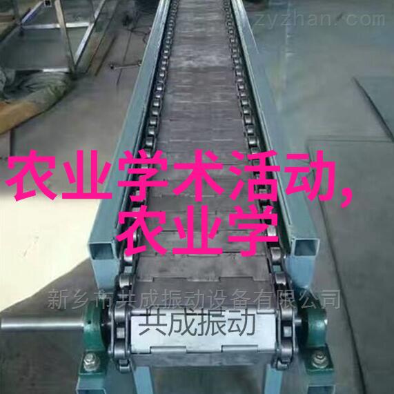 微生物芯片技术革新未来医疗诊断的新希望