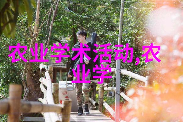花椒芽种植技巧提高花椒芽的生长环境和养护方法