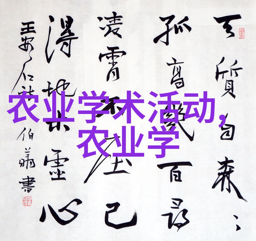 农村生意-丰收之路探索最适合农村的创业机会