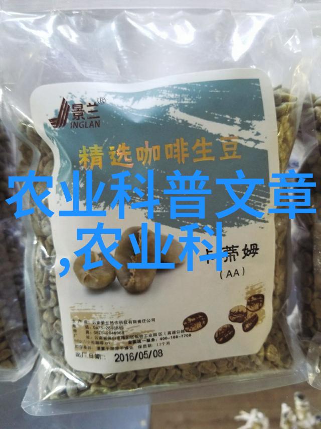 随州品源香菇酱走向世界市场出口额破亿美元政策解读规定新纪元的食材贸易繁荣