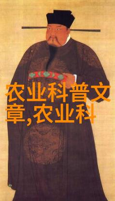 水产养殖资讯揭秘新兴科技如何提升鱼类生长效率与环境可持续性