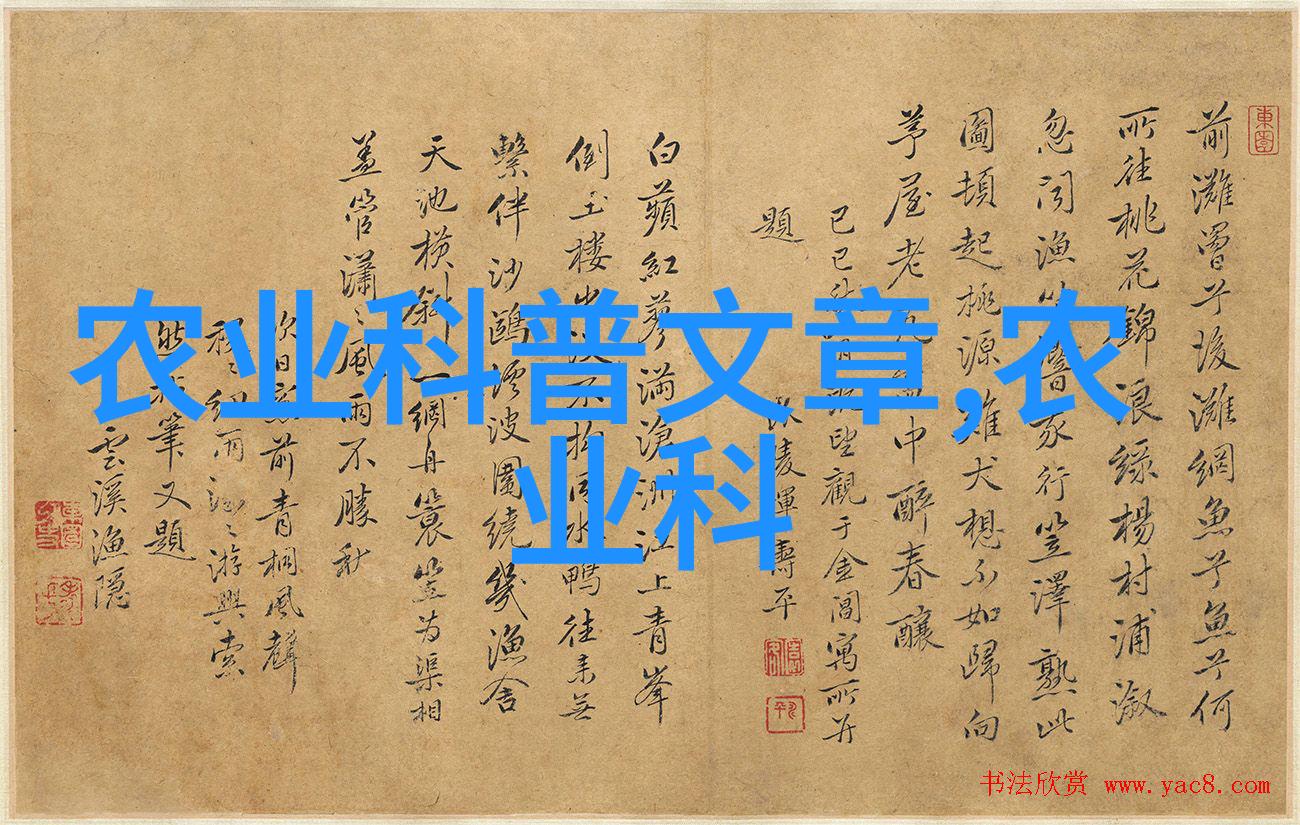 室内绿意盎然如何让你的空间充满生机