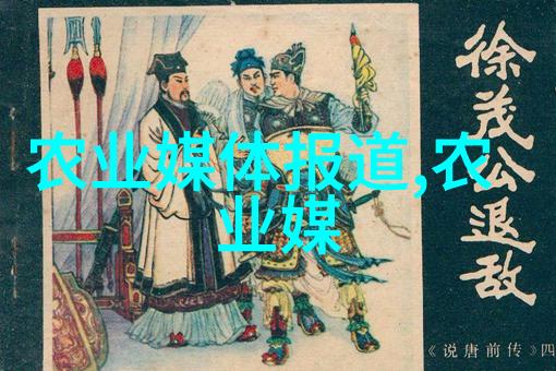 桑黄种植一亩投资多少钱我来告诉你怎么样