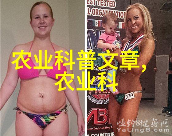除了美观十寸高的美国紅悬钩子还有其他优势嗎