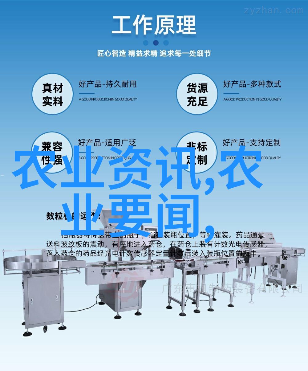 姜可TXT番外免费阅读笔趣阁
