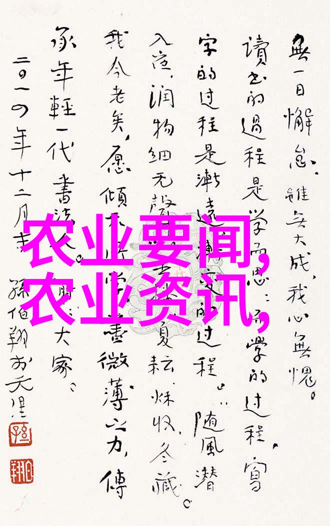 偶像训练生第十二季第四期终极挑战揭秘冠军的秘密武器