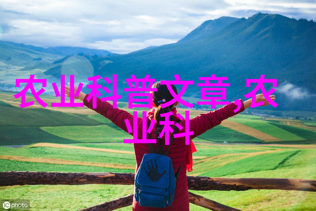 技术进步对提高射干种植的经济效益有何影响