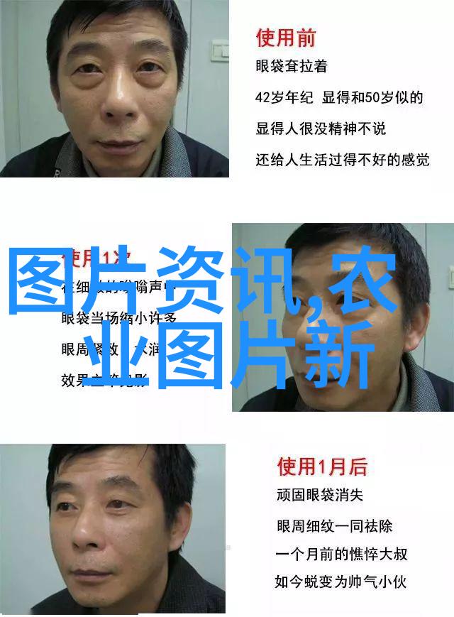 农业网种植蔬菜我来告诉你如何在家门口搞个小型蔬菜基地