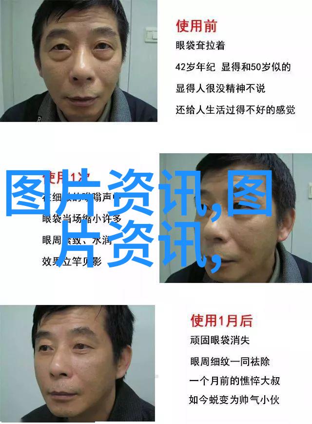 8X8永久海外华人免费我是怎么在网上找到了免费的永久海外华人服务