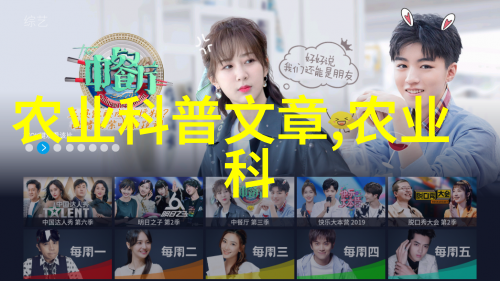 中国最贵茶叶成奇迹一壶四亿大师级品种的珍稀之味