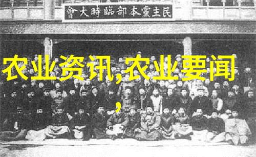 中国用茶的起源是古老而神秘难道真的只是一次偶然的发现