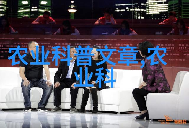 茶叶的演变发展历史从古代到现代的故事