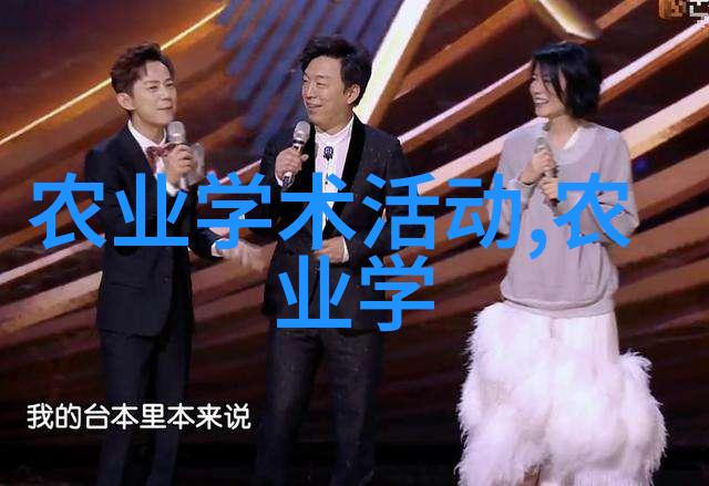 紫叶稠李果实10公分珍贵水果