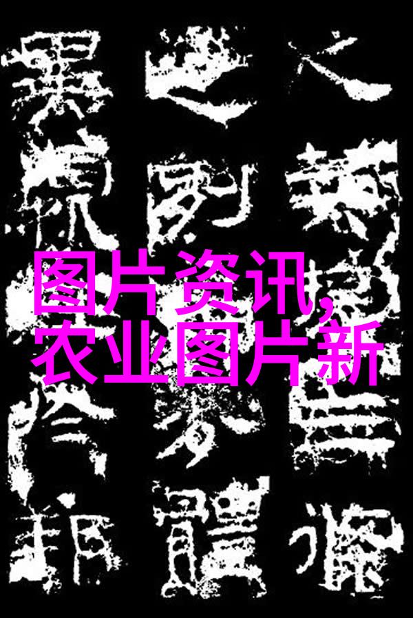 成都草莓苗批发市场红宝石之花的生长秘密